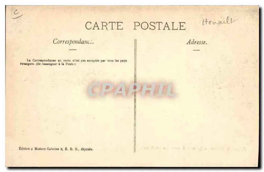 Arènes de Béziers — Die Tötung (ein pinchazo) - Rückseite