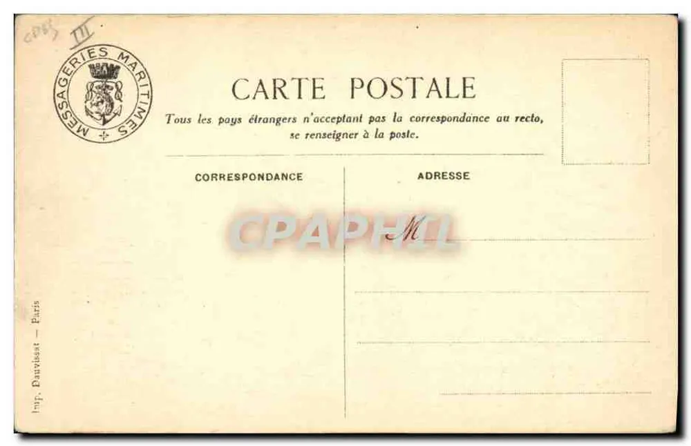 Der Dampfer "Porthos" — Messageries Maritimes — Verlag Imp. Dauvissat, Paris - Rückseite