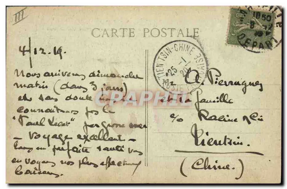 Dampfschiff Paul Lecat — Neues Post-Express-Dampfschiff der Messageries Maritimes — Durch stürmische See — H. Grimaud, 54 rue Mazenod, Marseille - Rückseite