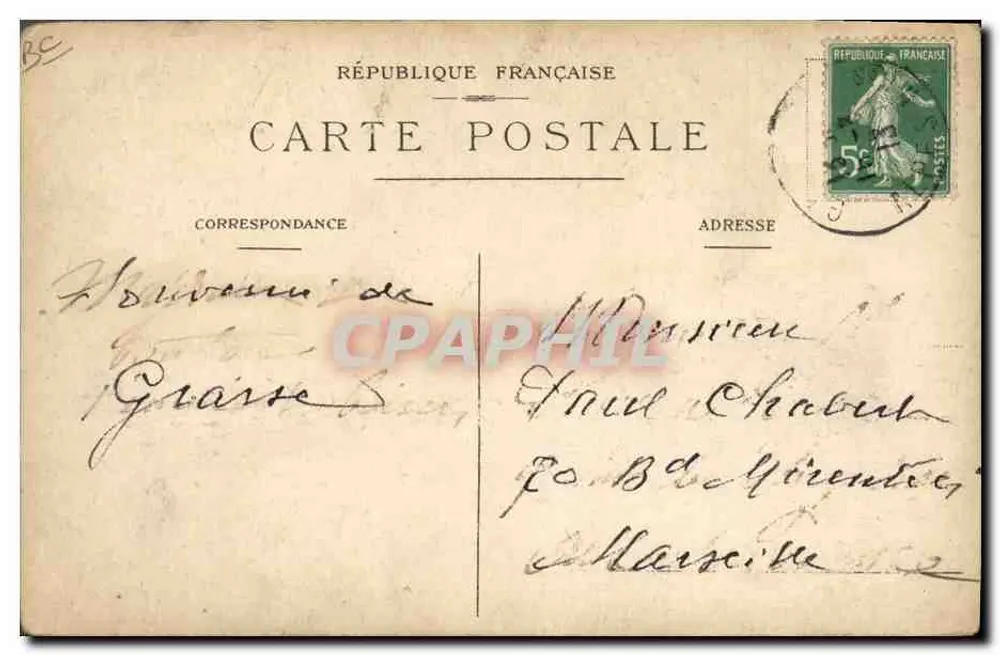 Rosenpflücken bei der Parfumerie Bruno Court, Grasse - Rückseite