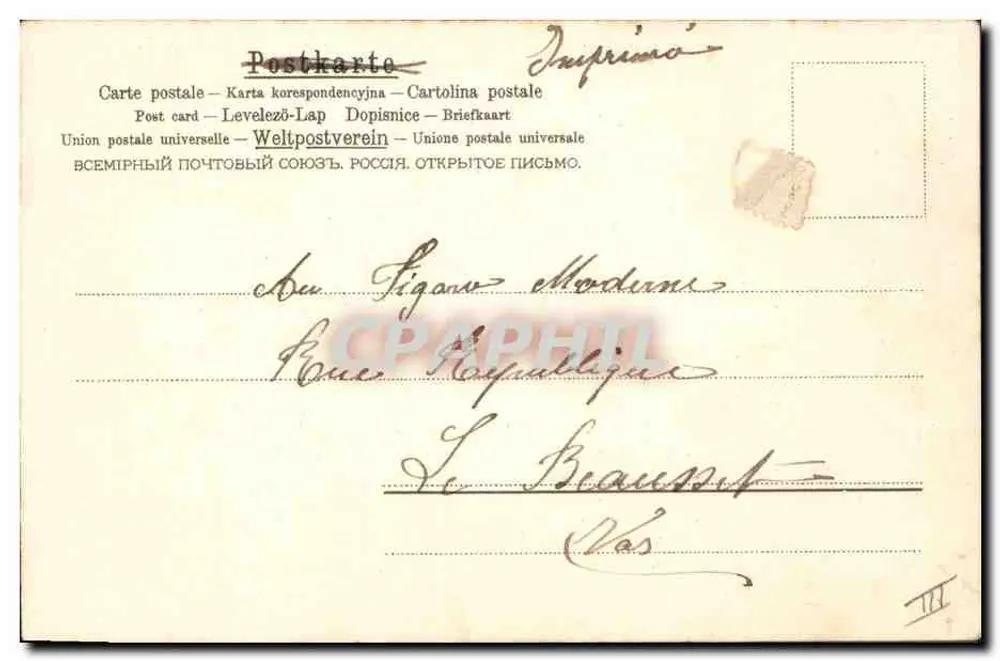 Frau mit weißer Lilie — Verlag A.S.M.B. Nr. 96 - Rückseite