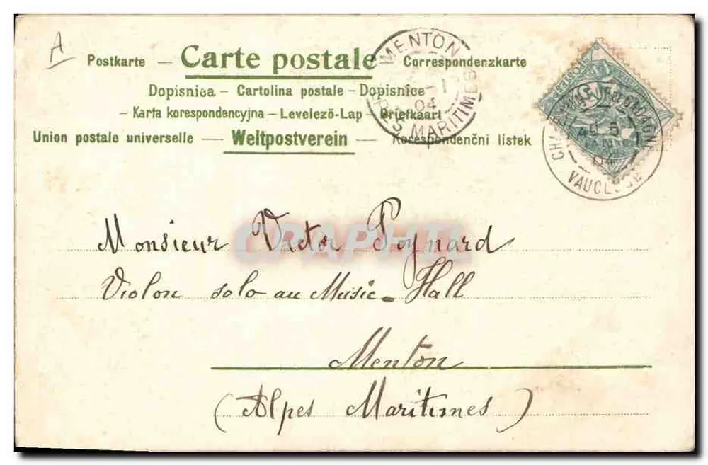 Orientale Frau — mit Rosen — anonymer Verlag - Rückseite