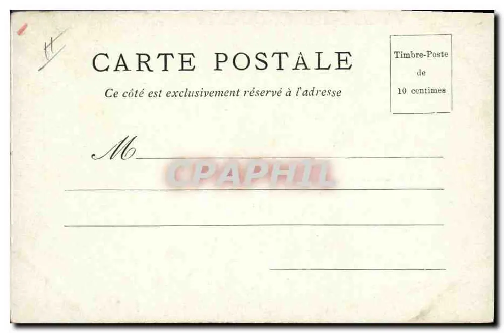 Das Palais der Elektrizität — Weltausstellung 1889 — Ausgabe von MONDE MODERNE, Serie 3 - Rückseite