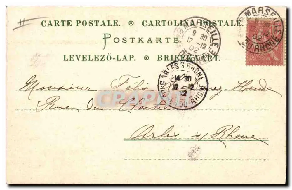 Berglandschaft — Paar in historischem Kleid — Verlag Cartolina Postale, Nr. 11 - Rückseite