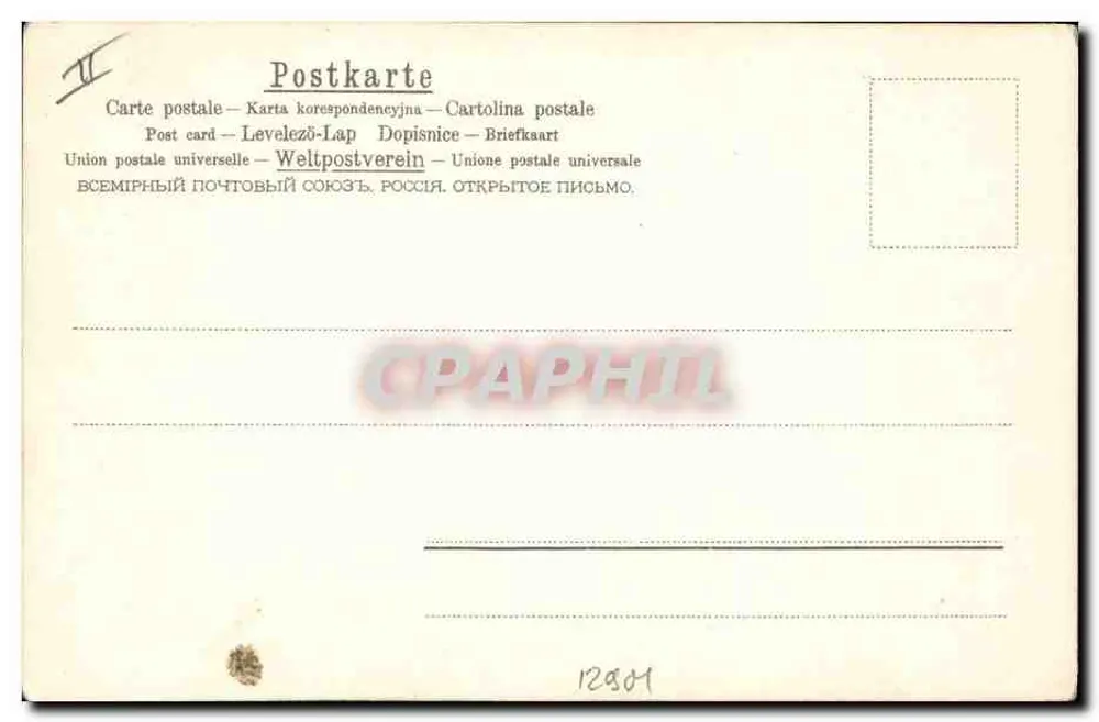 Junge Frau in einem antiken Kleid — A.&M. B. N°146 — A.&M. B. - Rückseite