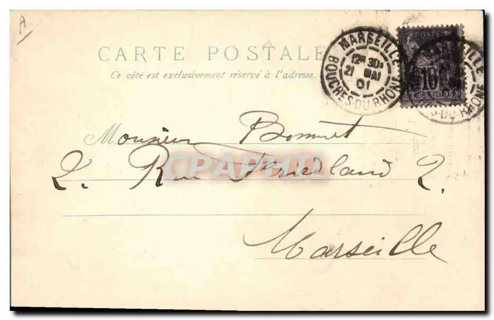 Victor Marie Hugo — Retrato — Editor não identificado, número de série não visível - Verso