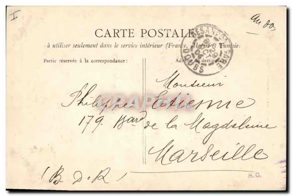 BESANÇON - Estátua de Victor Hugo — editor desconhecido, número de série não visível - Verso