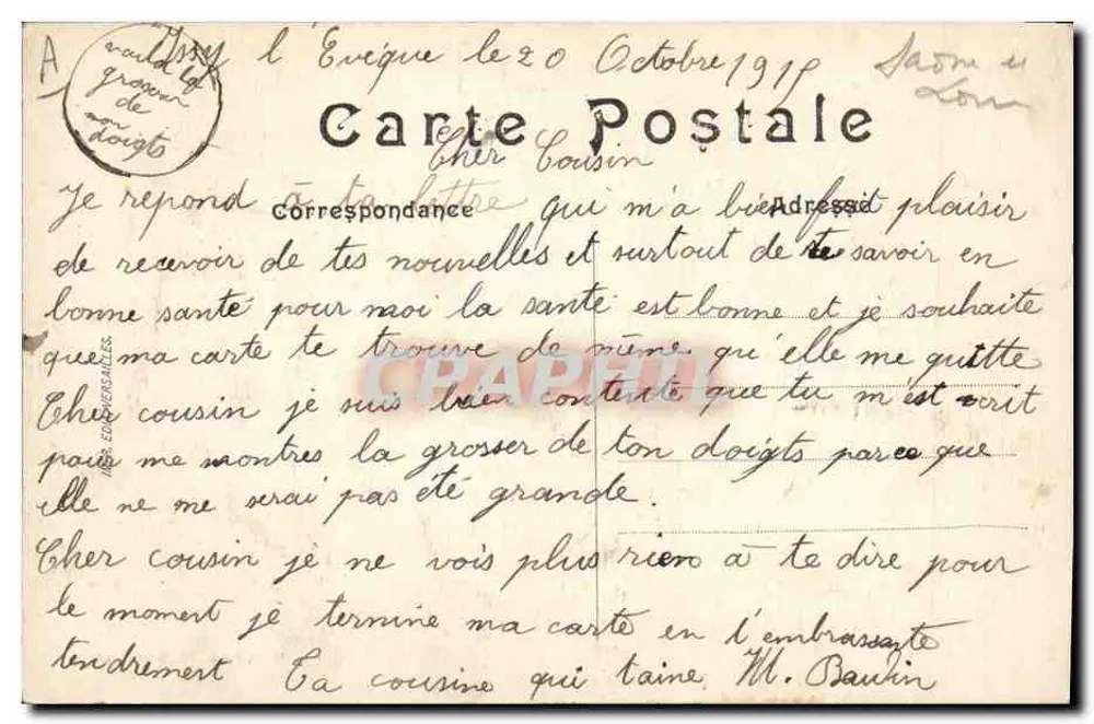 Issy-l'Évêque — Freie Schule — Temporäre Ambulanz 1915 — Edit. Paillard, Issy-l'Évêque - Rückseite