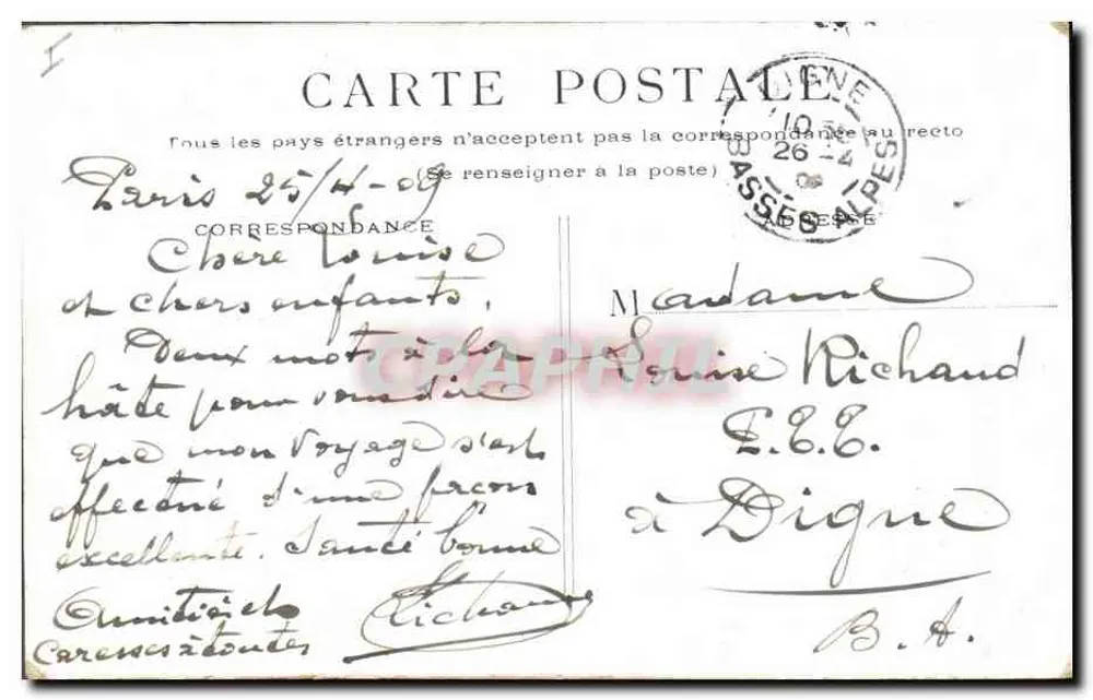 PARIS - Monument de Victor-Hugo — editor desconhecido, número de série não visível - Verso