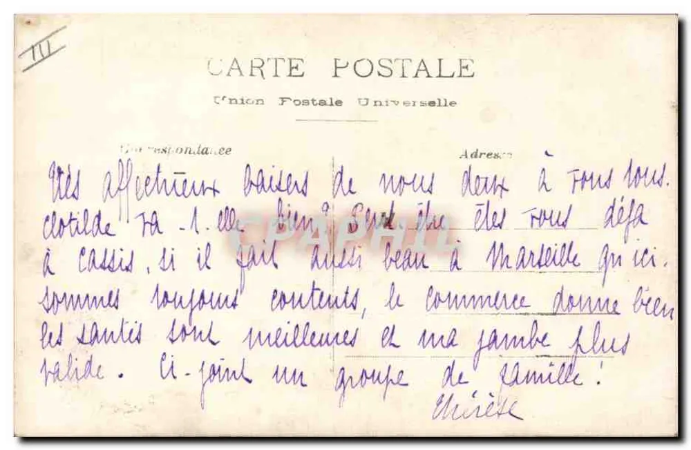 Mulheres com cães e filhotes — cena de fazenda — Union Postale Universelle - Verso