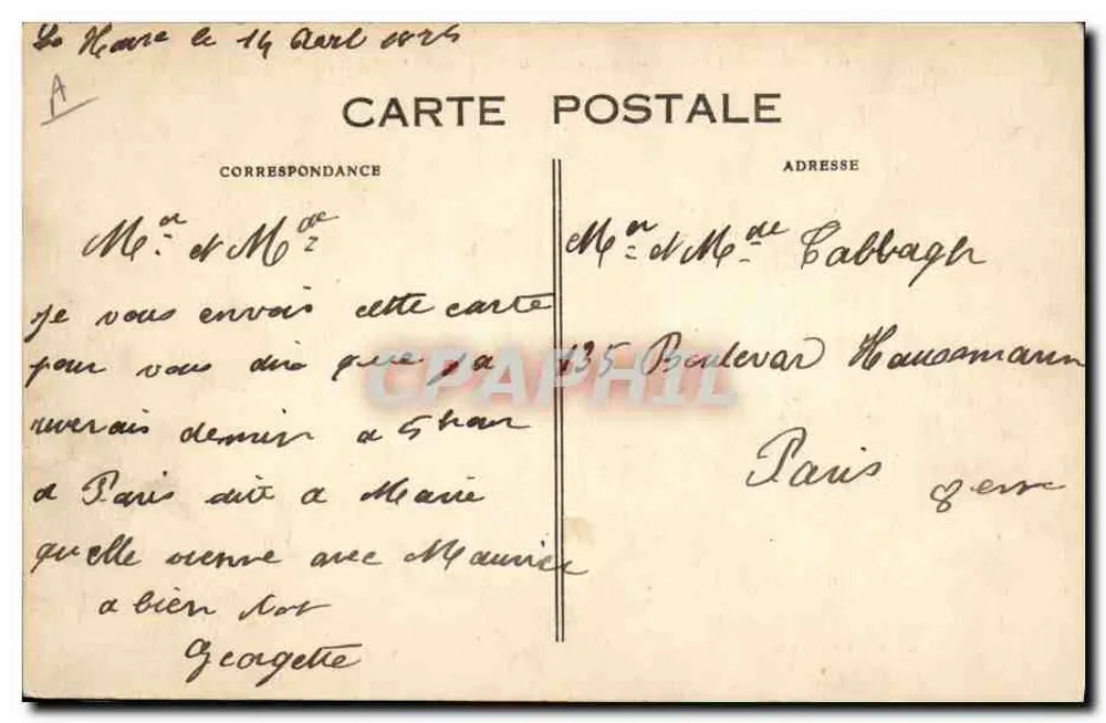 Le Havre — Einlass des Dampfschiffes "Paris" — G.F.I. n°60 - Rückseite