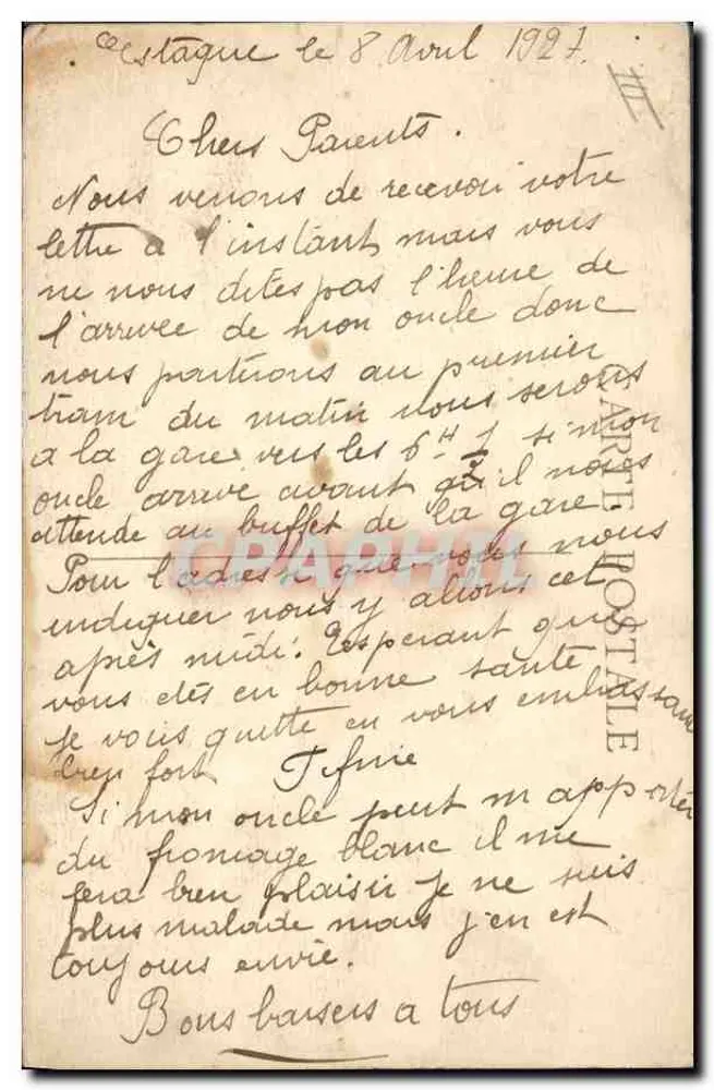 Porthos — Dampfer der Messageries Maritimes — unbekannter Verlag, Seriennummer nicht sichtbar - Rückseite