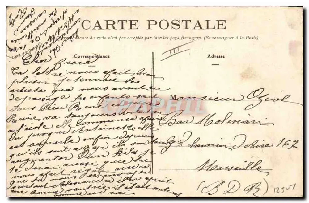 Trío Hallali — Virtuoses de la Caza — G. Rochard, Boulevard de la Chapelle - Reverso
