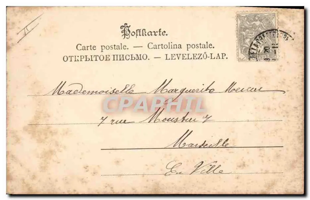 Die fröhliche Runde — Nürnberg : Theo. Stroëfer's Kunstverlag — Serie 66, Nr. 9 - Rückseite