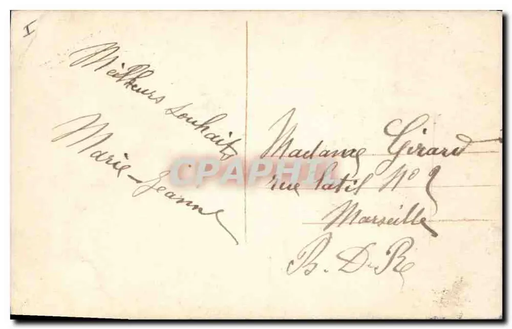 Mädchen und Hund mit Blumenkörben — Frohe Geburtstagskarte — Verlag M. Maud, Nr. 649 - Rückseite