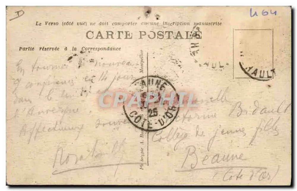 Lunel (Hérault) — Passe de Mise à Mort — Éditeur Montpellier - Rückseite