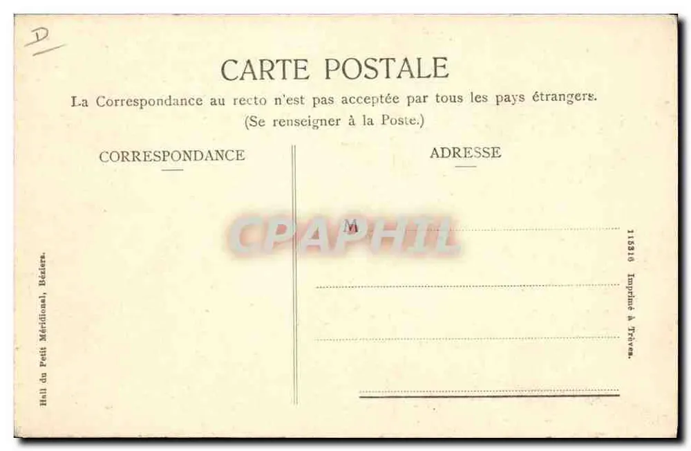 Arenen von Béziers — Le Paseo — Hall des Petit Méridional, Béziers - Rückseite