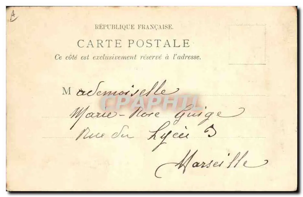 Nîmes — Corridas de touro. Minuto à estocada — Maison Universelle, Nouvelles Galeries, Nîmes - Verso