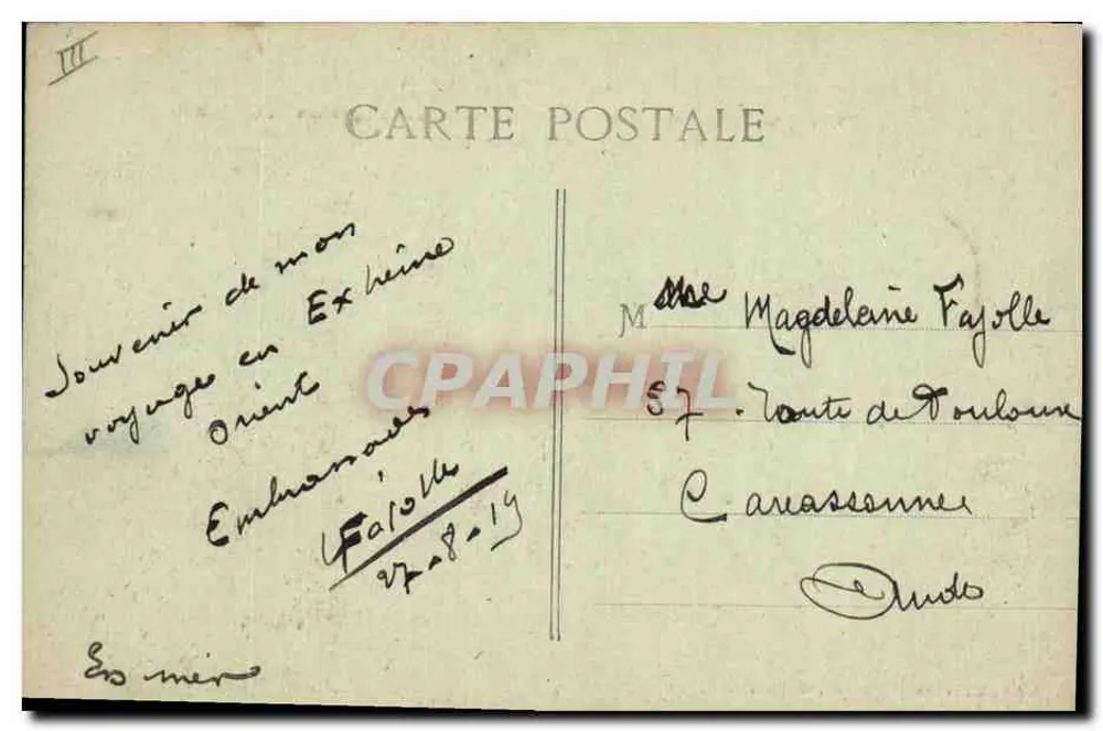 Neues Postschiff Poste Rapide der Messageries Maritimes — Paul Lecat — H. Grimaud, 54 rue Mazenod, Marseille - Rückseite