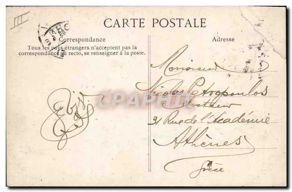 Le Havre — Le Transatlantique "La Provence" — C. 31. Éditeur ELD - Rückseite