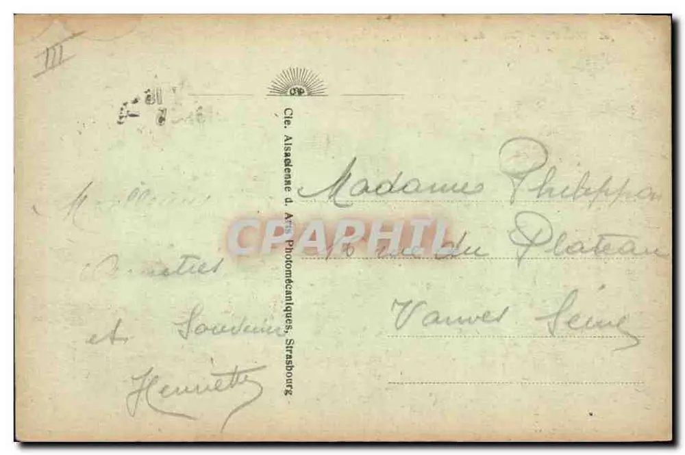 Dieppe - Einfahrt in den Hafen - Ankunft des Dampfers Paris — CAP, n°82 - Rückseite