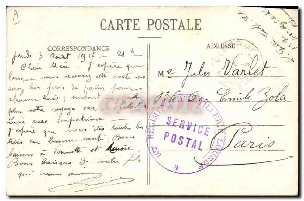 Ao redor dos Lits-Clos - O Despertar da Criança — Coll. E. Hamonic, St B. — n° 5517 - Verso