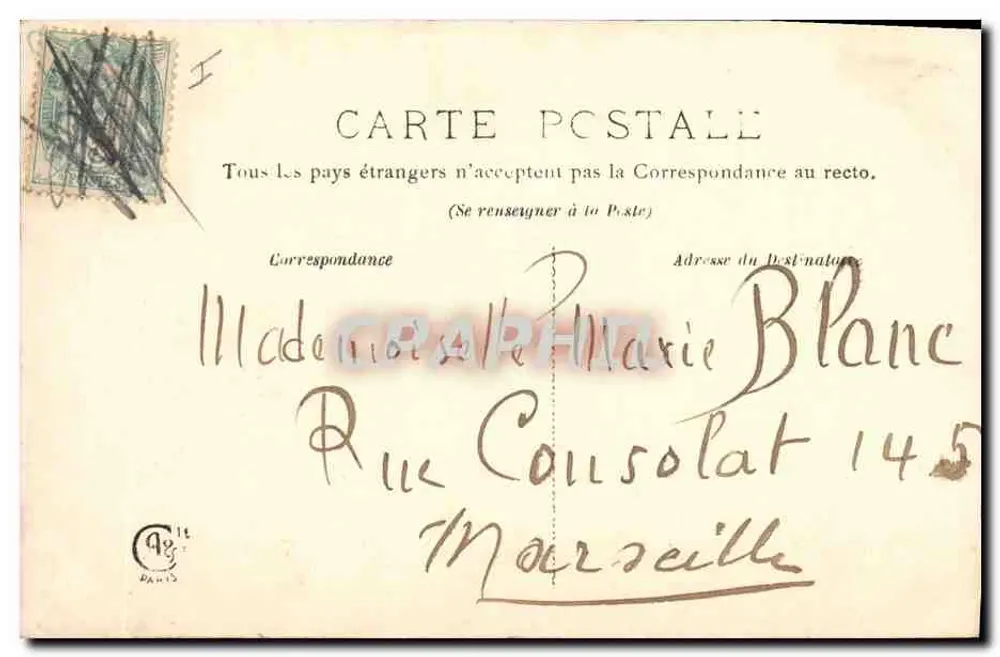 Baby mit Fischbeutel — 1. APRIL — Verlag nicht sichtbar - Rückseite