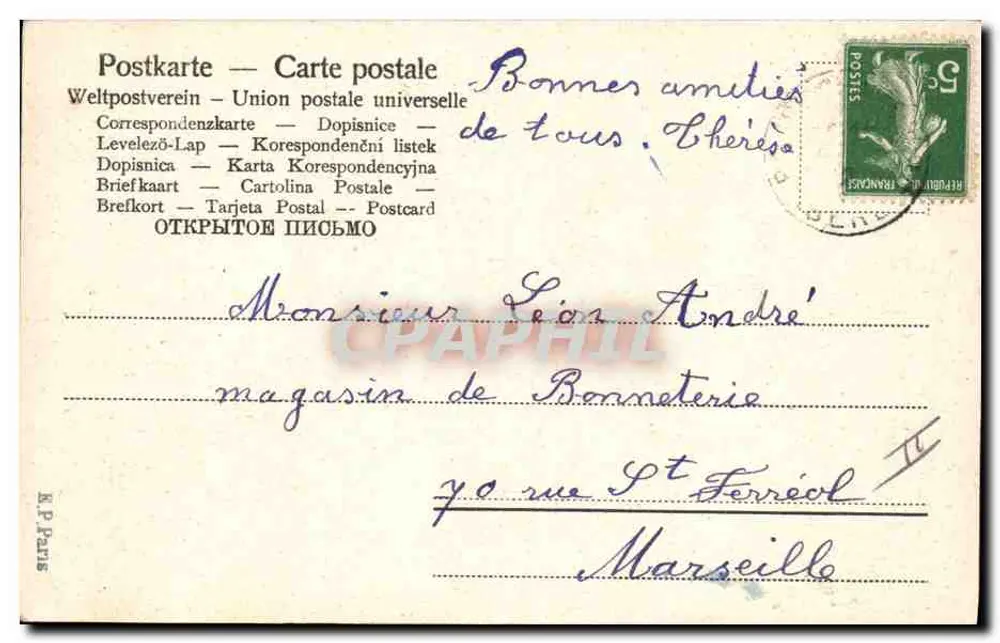 Padre franciscano bebendo vinho — editor N.P. Paris - Verso