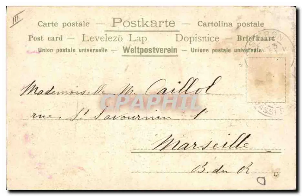 Festa de coelhos em um parque — editor J. Lippmann & Cie, n° 127 - Verso