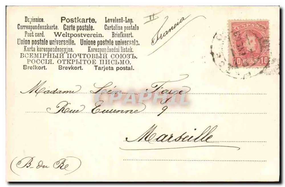 Weihnachten — Schneemann und junge Mädchen — Próspero año 1903, unbekannter Verleger - Rückseite