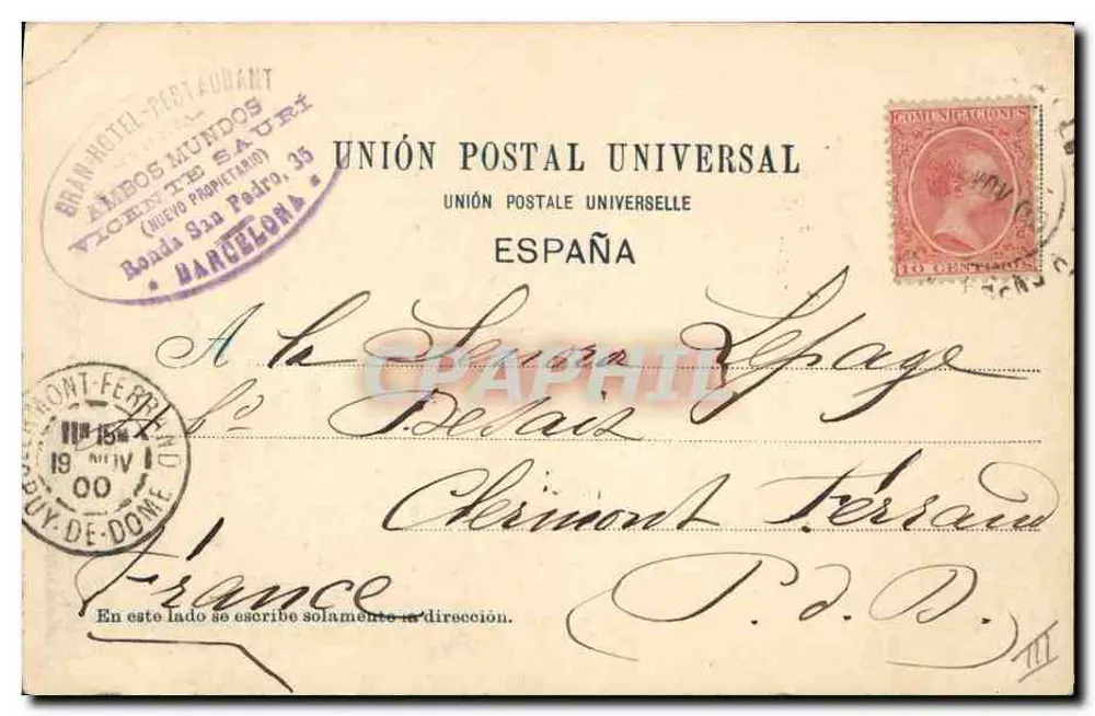 Corrida de Toros — Banderillas — éditeur HAUSCH Y MENEL, Madrid, n° 3013 - Verso