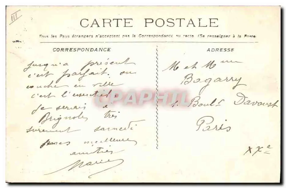 Stierkampf in Toulouse — 1889 — Matador mit Descabello — LR - Rückseite