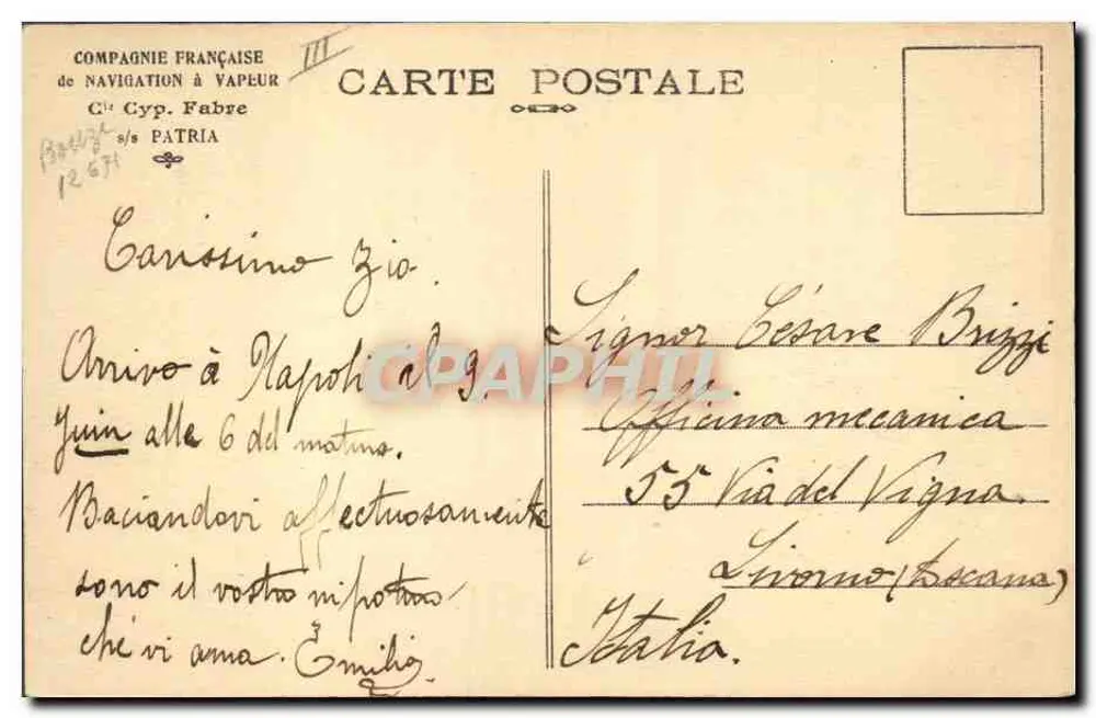Das Dampfschiff Patria — Französische Dampfschifffahrts-Gesellschaft — Nr. 12 631 - Rückseite