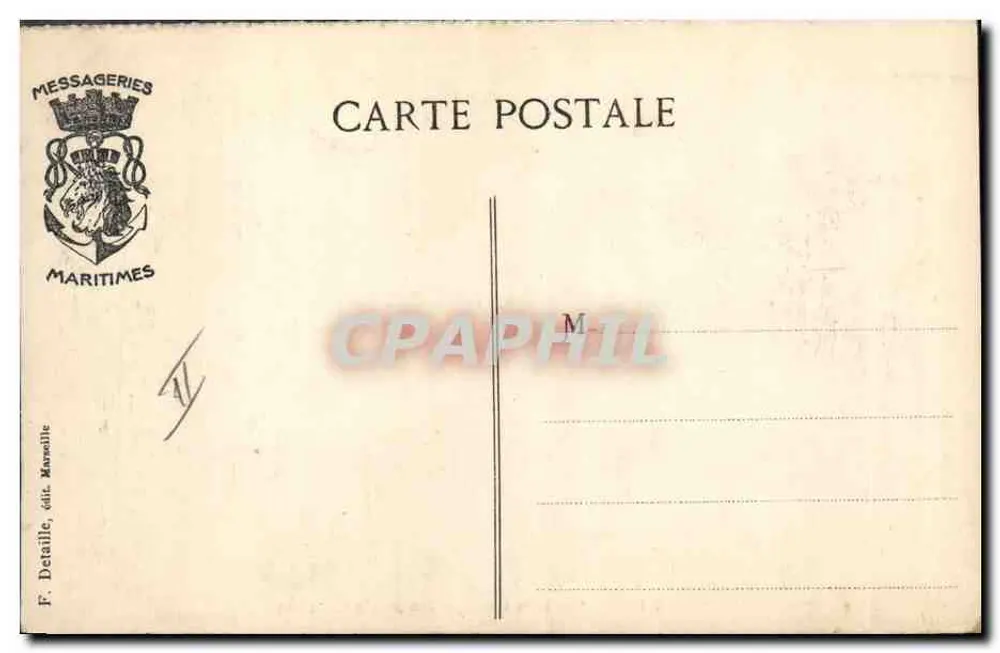 Esszimmer der ersten Klasse — "Paul Lecat" — Messageries Maritimes - Rückseite