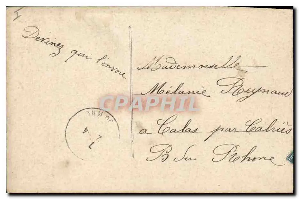 Fischende Kinder — Fischereiszene — Verlag G.6006 - Rückseite