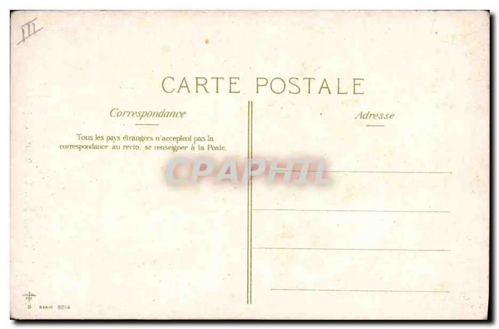 Baby im Wiegen — anhängendes Spielzeug — Serie B, Nr. 5014, Verlag Renié - Rückseite