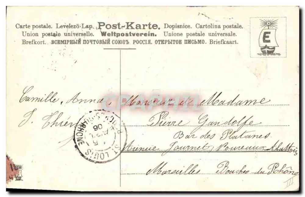 Twee engelen tussen rozen — April brengt de lente — M.S.I.B. 13560 - Achterkant