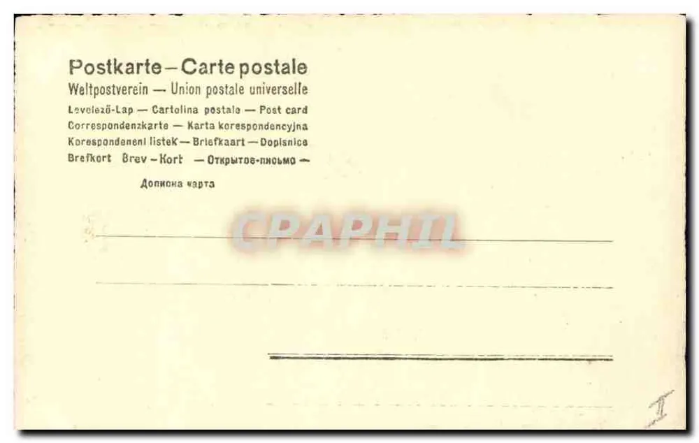 Mädchen, das durch einen runden Rahmen blickt — Schneelandschaft — n° 1080 - Rückseite