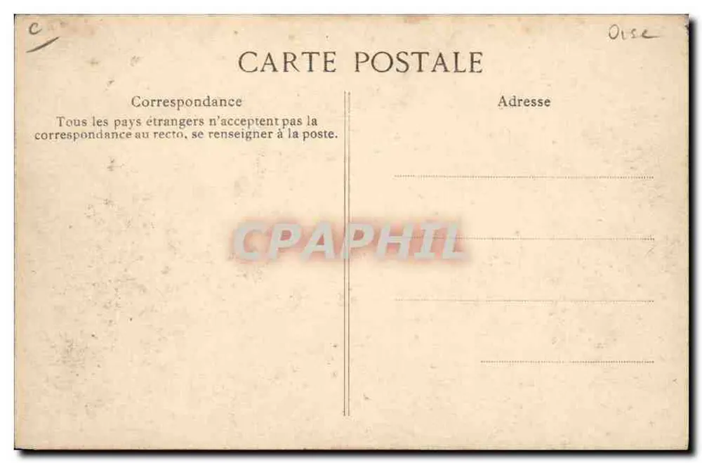 Compiègne — Fêtes de Jeanne d'Arc — edição não identificada - Verso