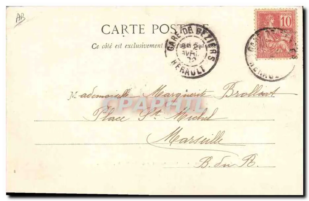 Arènes de Béziers — Eine gute Pique — M. P. Prot. - Rückseite