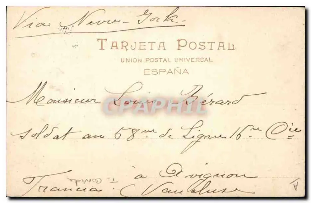 Corrida de touros — Bonarillo passando de muleta — Correos de Madrid - Verso