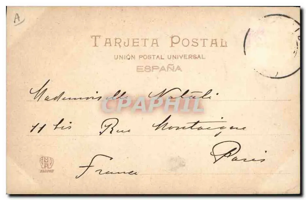 Corrida de toros — Suerte de matar à Madrid — éditeur Hauser y Menet, n°6 - Verso