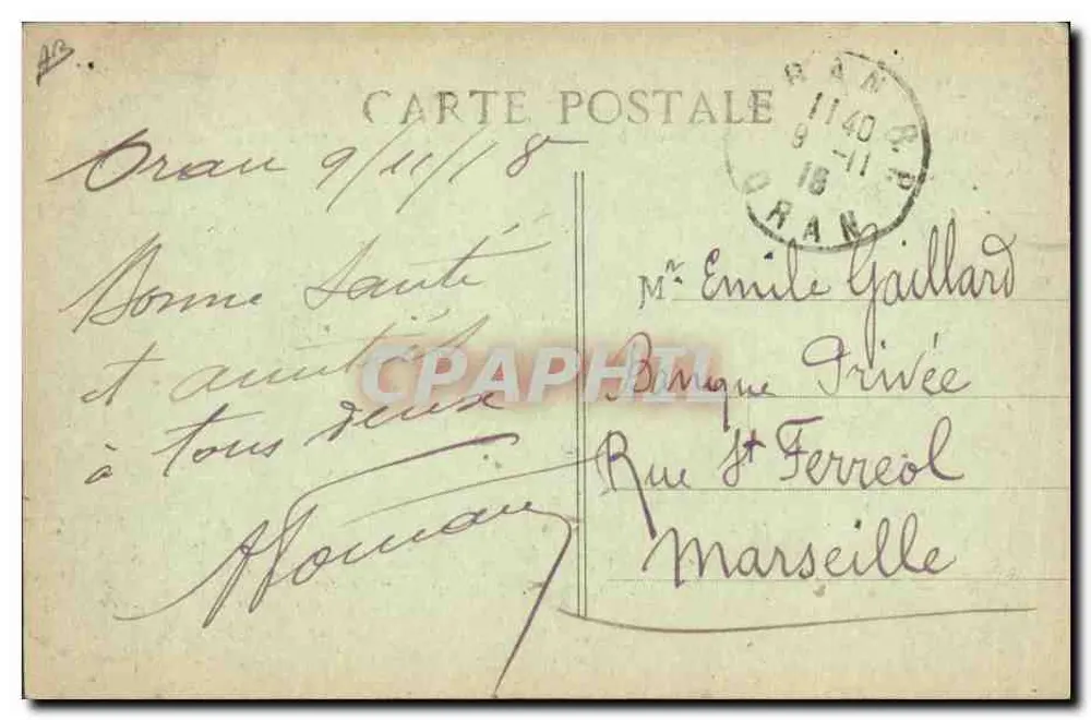 S.S. - PLATA — Postschiff mit Doppelschraube, von der Compagnie Générale des Transports Maritimes — Reisesouvenir - Rückseite