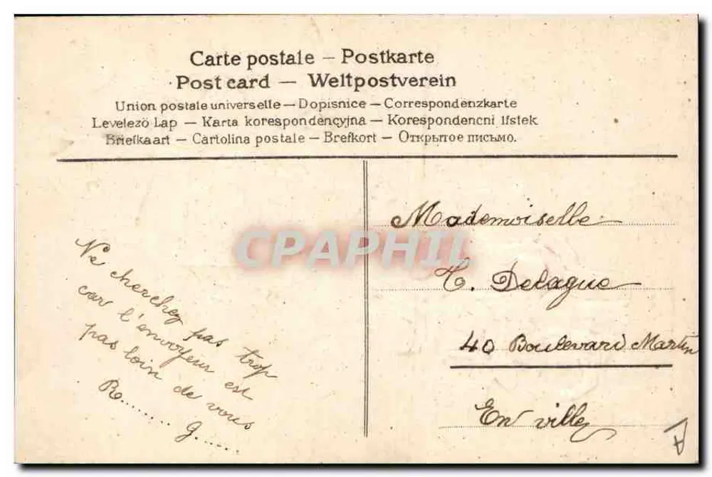 Fisch und Rosen — 1. April — Universaler Postverein - Rückseite