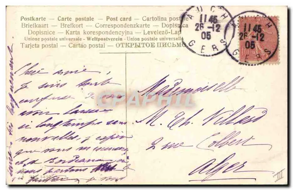 Calçado de madeira — folhas de trevo — Feliz Natal — editor não identificado - Verso