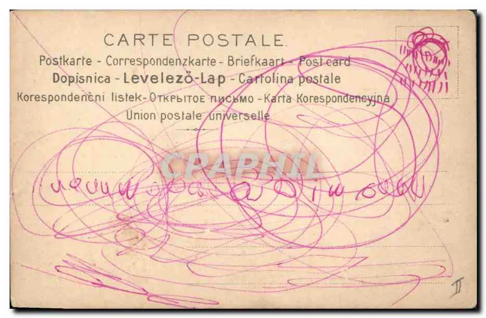 Jeune femme en robe et chapeau à volants — portrait — éditeur RC, série 651, n°1 - Rückseite