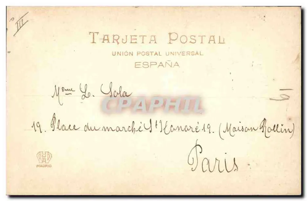 Corrida de touros — Suerte de Matar — Hausser y Menet, Madrid - Verso