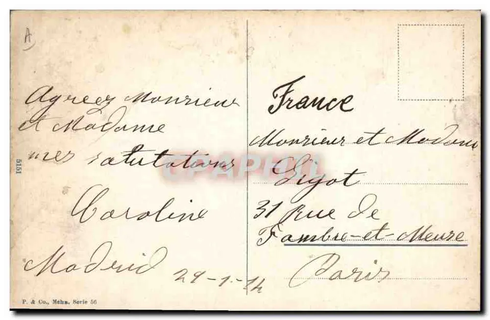 Arraastre — Corrida de touros — P. & Co., Madrid, série 56, n° 18 - Verso