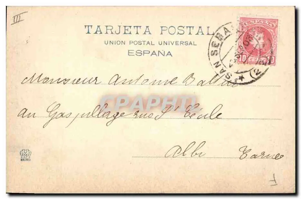 Corrida de touros — Uma yara recarregando — Hauser y Menet, n° 382 - Verso