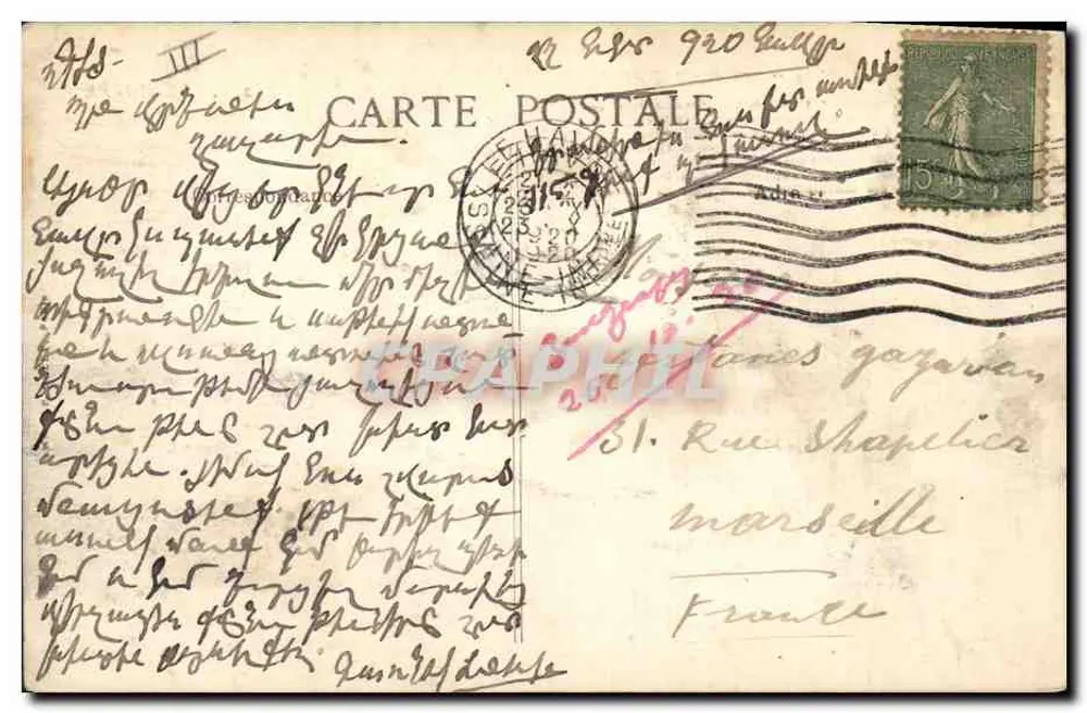 Der Transatlantiker "ROCHAMBEAU" — Le Havre — Nr. 276 - Rückseite